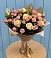 Букет варенье из роз в Абинске Букет цветов из: Розы в Абинске