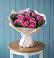 Букет цветов из: Розы в Абинске