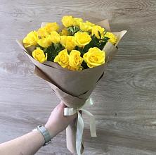 Букет цветов из:  Розы #REPLACE_PRED# Абинске